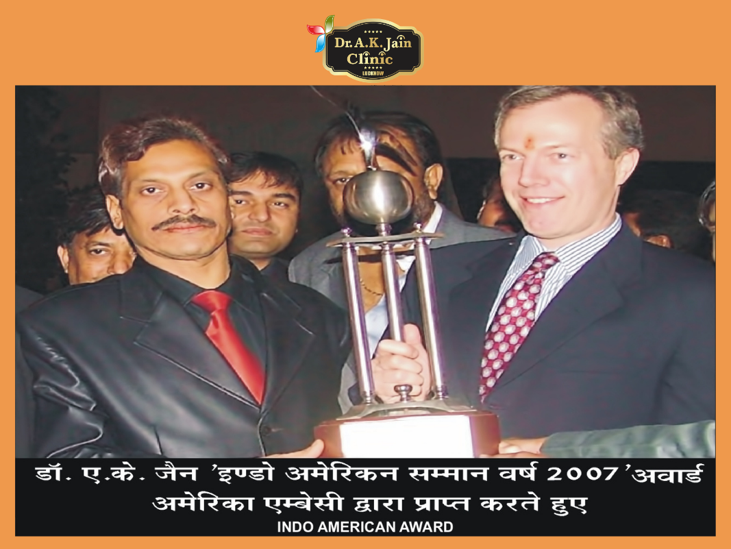 Indo American Award